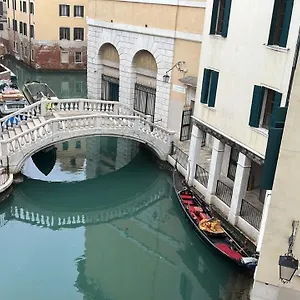 Foresteria Sociale San Marco By New Generation Venise